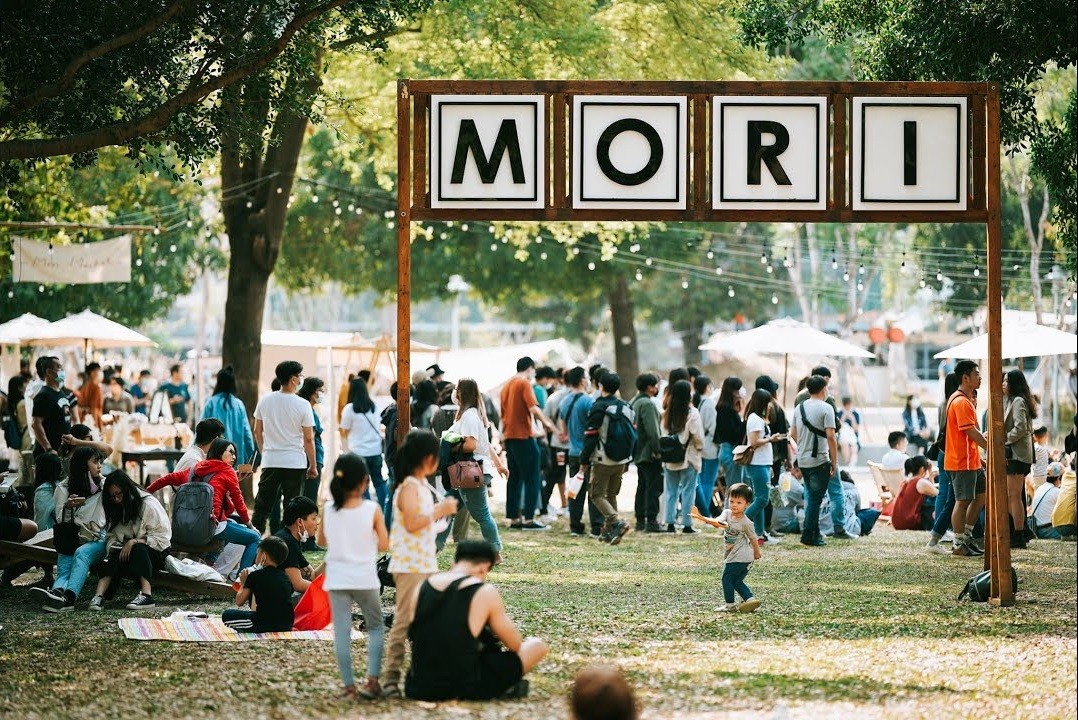 2021 台南水交社 – 森之市 Mori Market